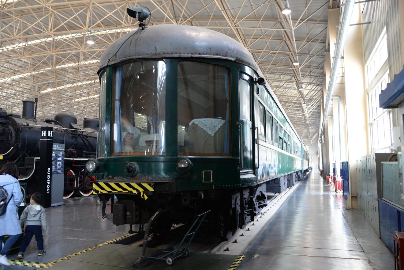 公務車 | 中国鉄道博物館