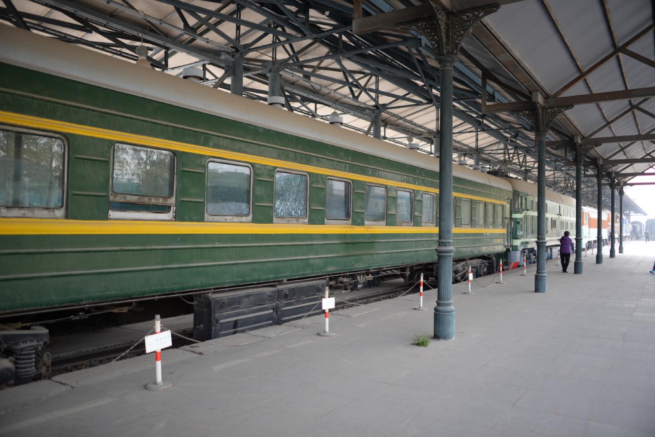 その他 | 中国鉄道博物館