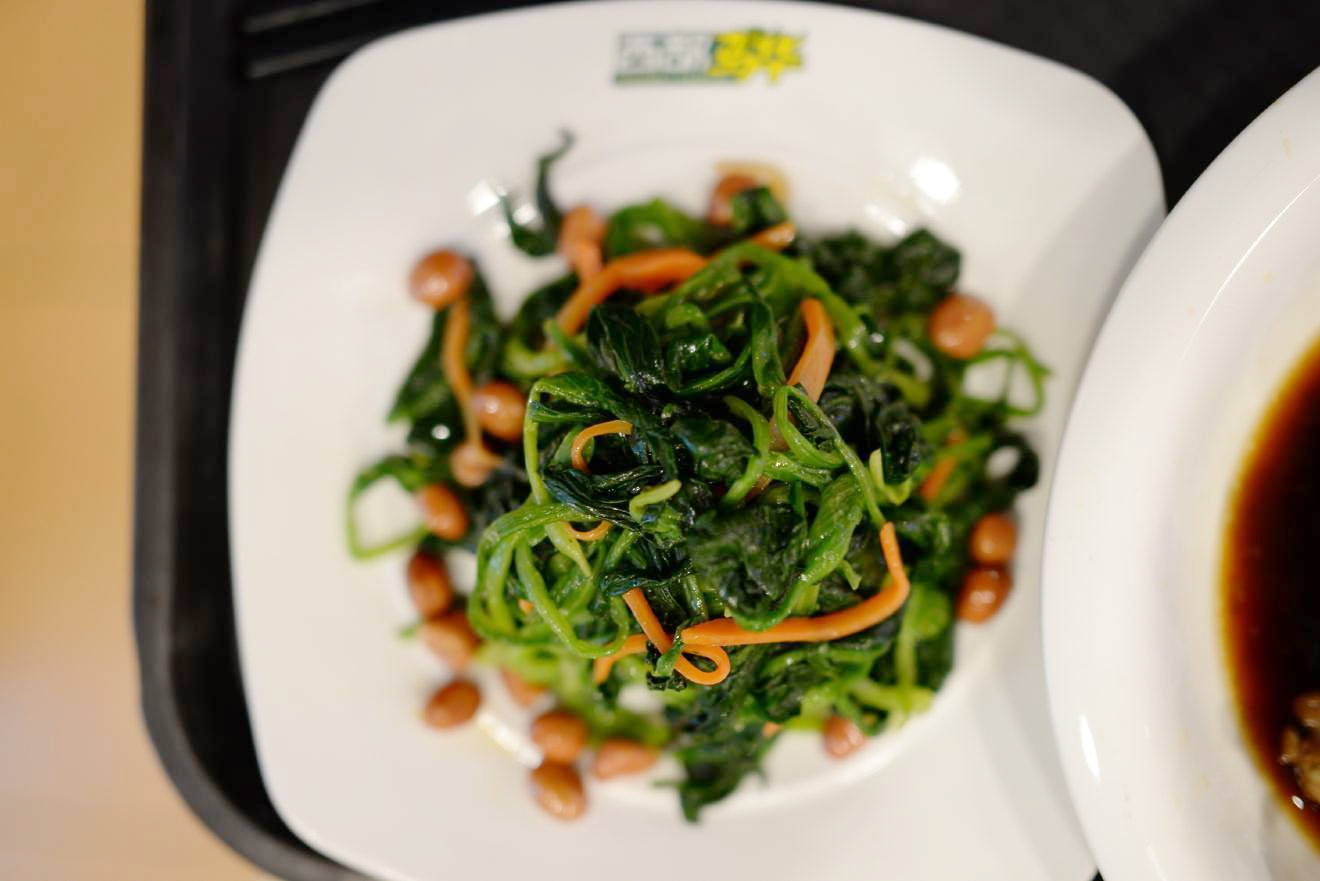 青菜の辛子あえ | 北京