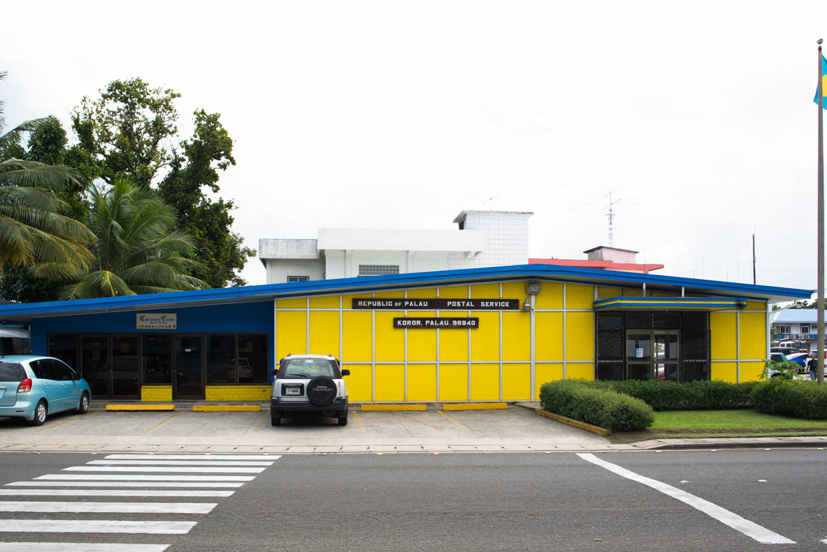 コロールの見どころ | パラオ