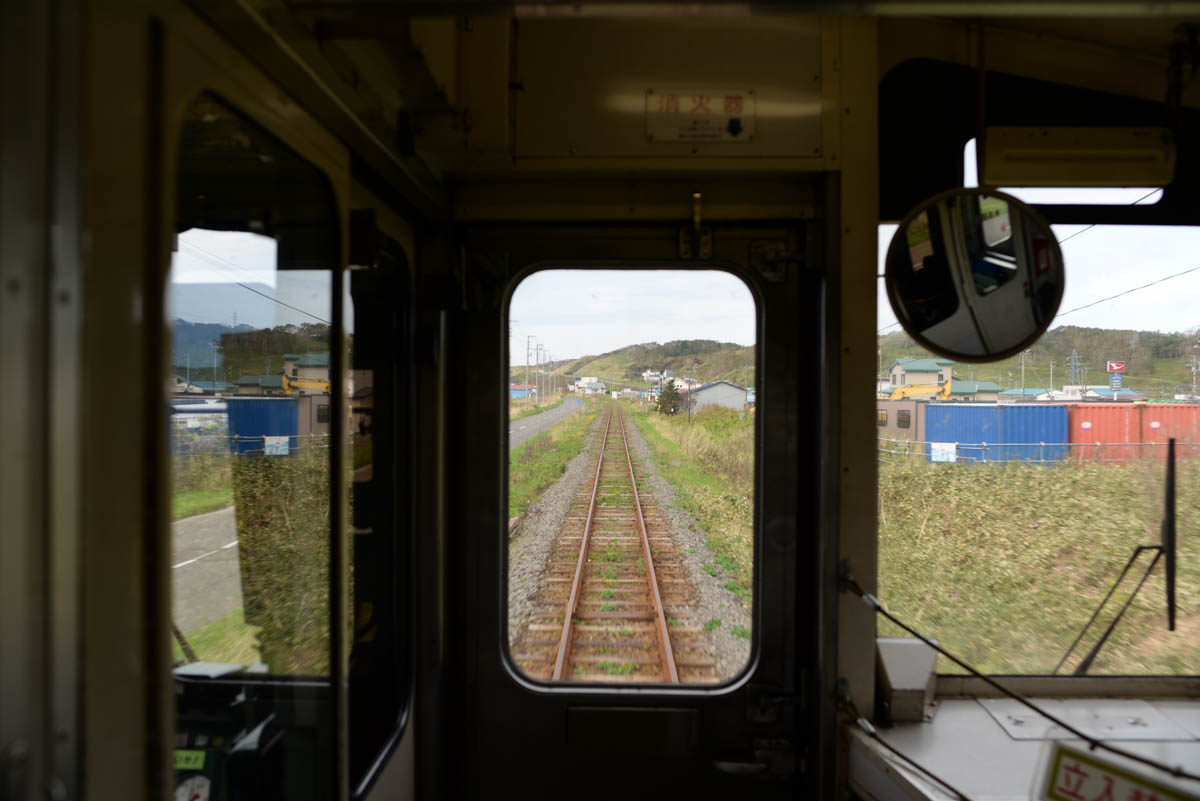 釧路から根室へ | 日本最東端への鉄路