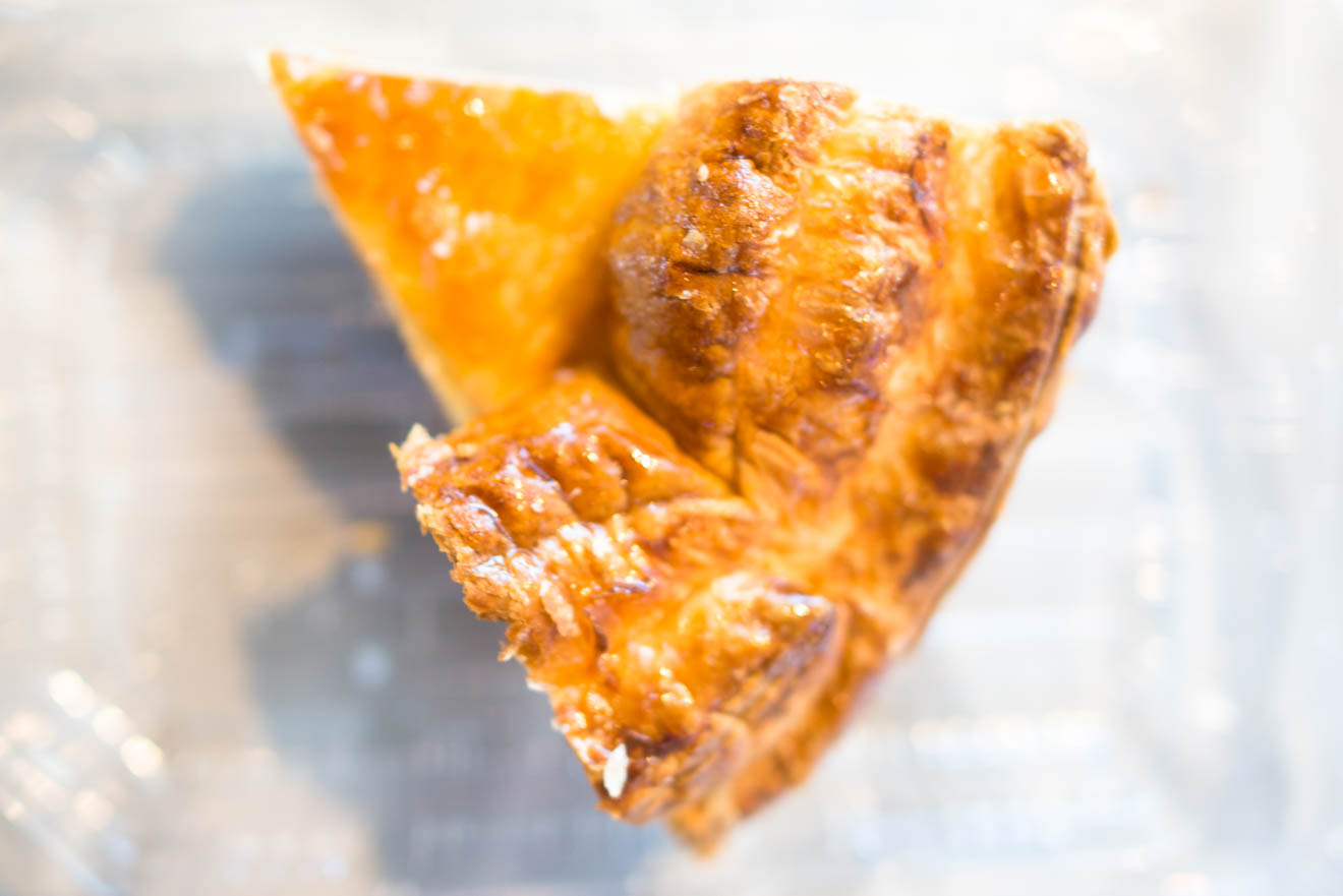 アップルパイ | おがさわら丸