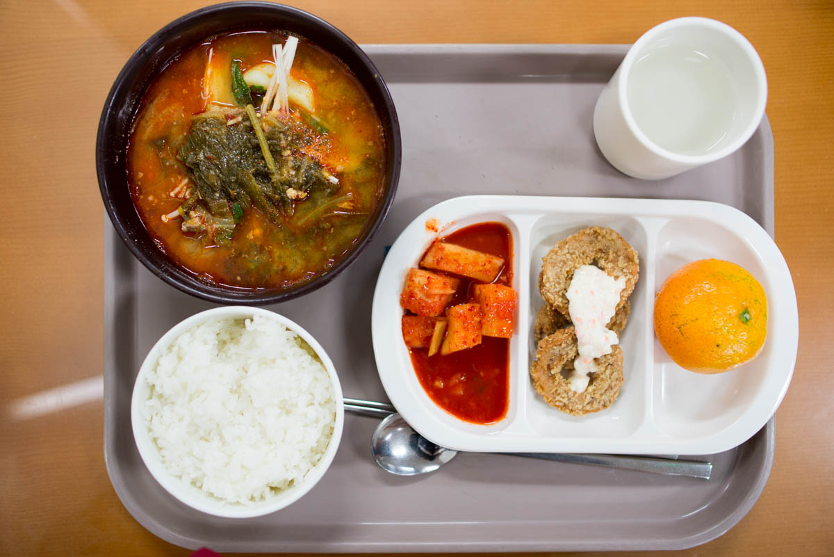 カムジャタン | 韓国