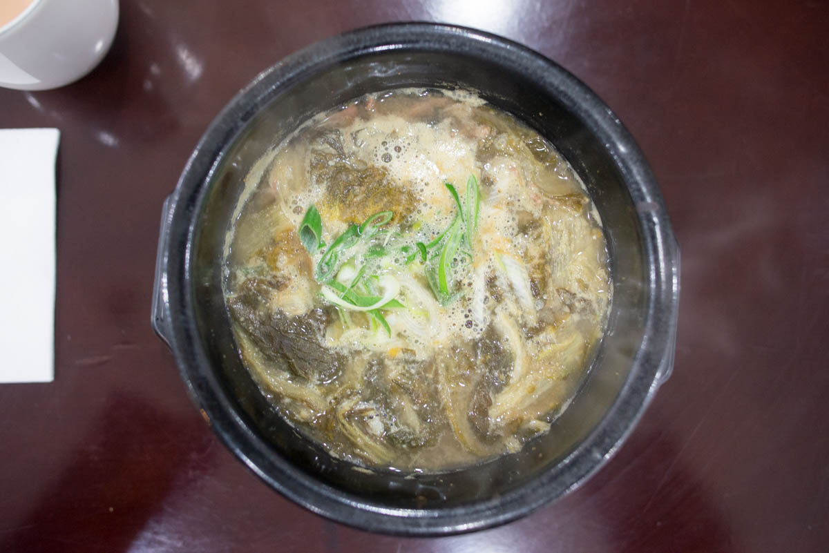 ウゴジタン | 韓国