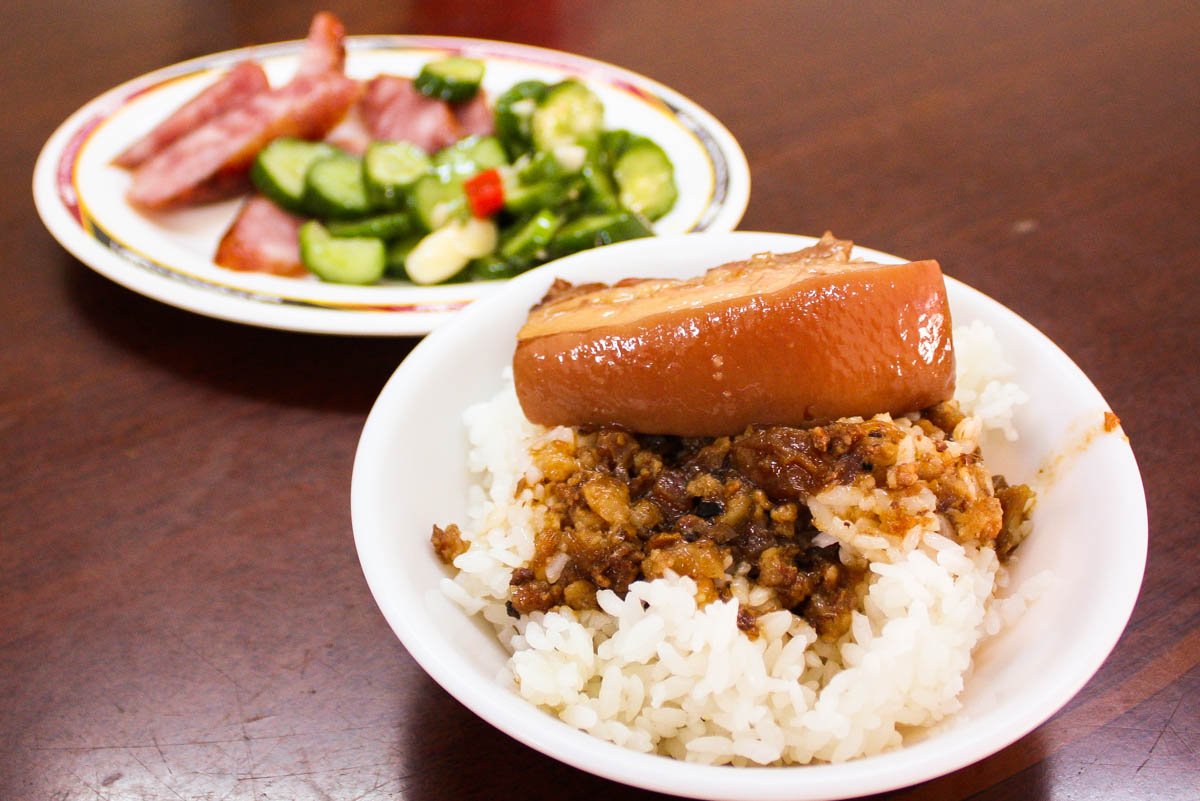 魯肉飯（ルーローハン） | 台東